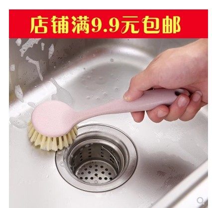家用可挂式长柄洗锅刷厨房工具洗碗刷强力去污不粘油清洁洗盘刷子|ruв категории семья/личные чистящие средства, домашнюю работу/слово уборка посуды, кисть, кухня для кисти - от Buy2taobao.com для оказания профессиональной услуги покупки агента Taobao