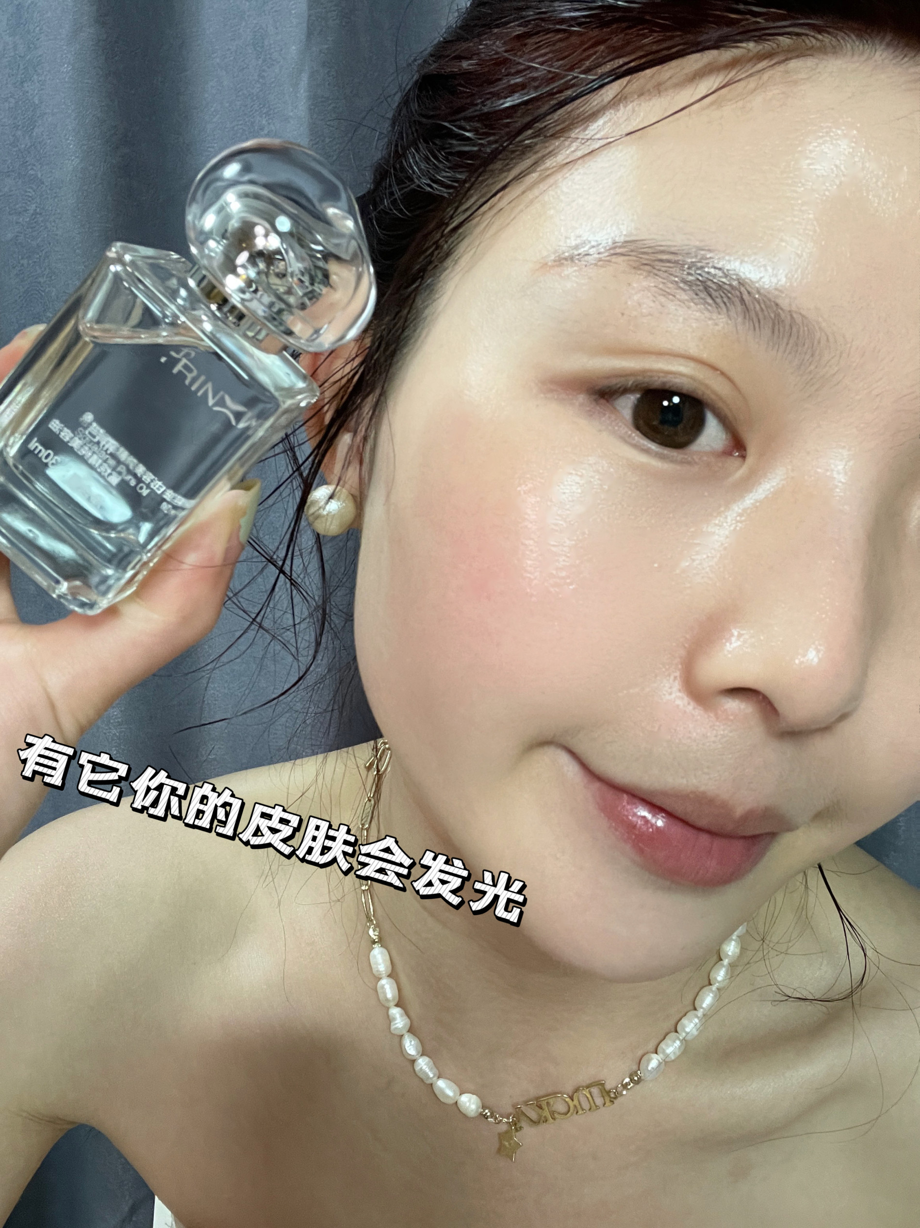 小莉莉新版希芸角鲨烷美容油面部补水保湿精油滋润肌肤