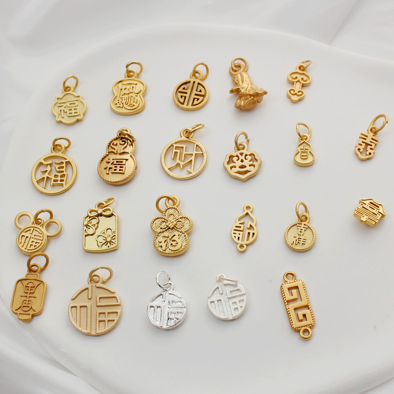 银/白银/18K古法多样吊坠项