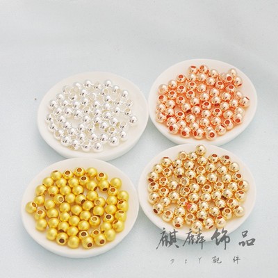 diy铜18K/银色/14K/玫瑰金圆珠