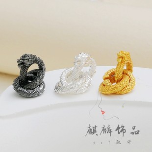 18K包金保色立体生肖龙环缠绕戒指环戒圈diy手工饰品配件镀金材料