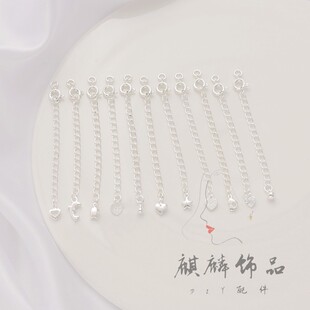 包银保色弹簧圈口五角星爱心尾链项链 手链diy手工饰品 配件 镀银