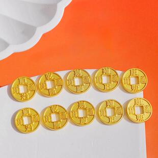 古法哑金五帝钱币铜钱招财进宝隔珠手工diy红绳编织手链饰品配件