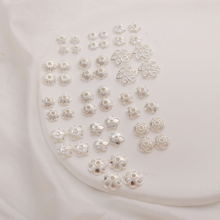 包银保色蕾丝花托镂空珠托 五角星帽托 项链 手链diy手工饰品镀银