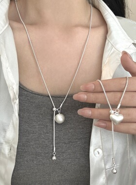 银色拉丝爱心圆球项链女ins小众简约锁骨链抽拉式长款毛衣链配饰