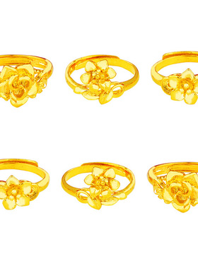 越南沙金花朵开口戒指女不掉色