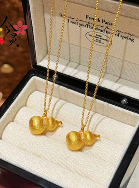 沙金点钻拉丝葫芦吊坠古法实心鎏金丝绒福禄项链女精致百搭高级感
