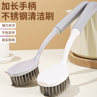 不锈钢长柄厨房专用刷