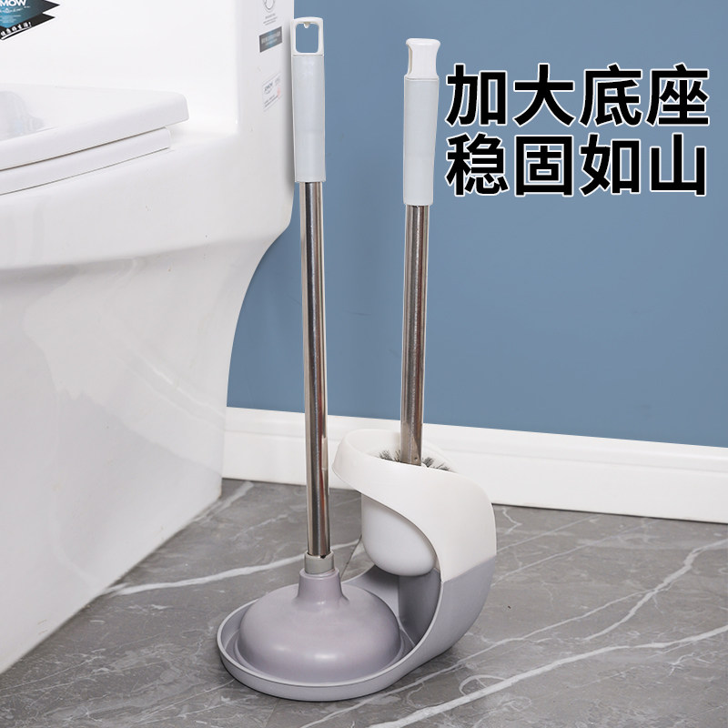 马桶刷套装马桶吸组合装无死角厕所卫生间专用收纳沥水套装疏通器