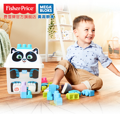 大颗粒动物积木拼装益智儿童玩具