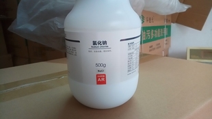 西陇化工 光华科技 氯化钠 分析纯 AR500g 7647145
