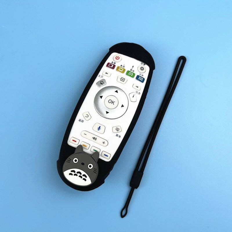 适用于海信电视遥控器保护套CN3A57可爱卡通遥控器套 防尘罩防摔