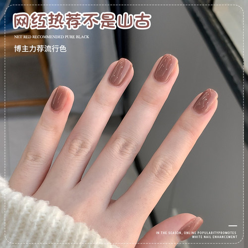 春夏流行色指甲油胶恩妮诗