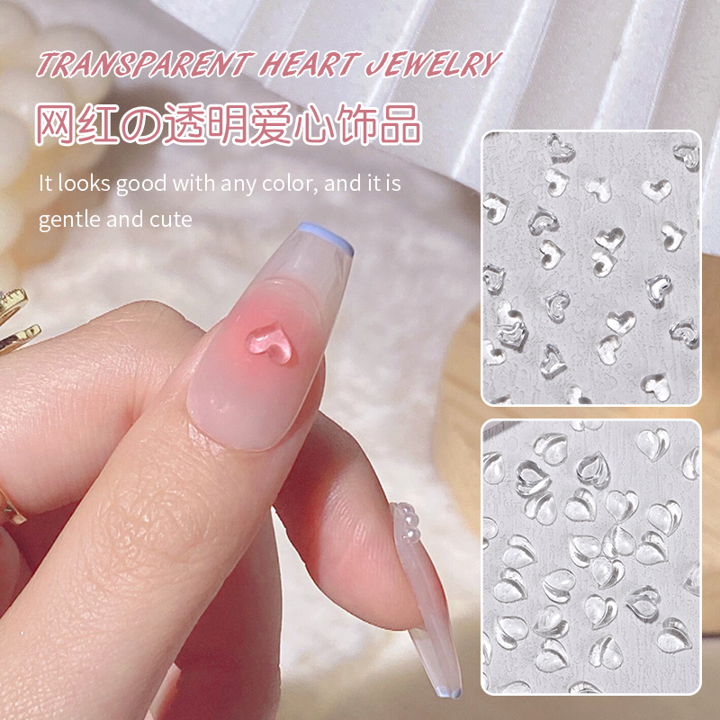 网红同款美甲饰品透明爱心