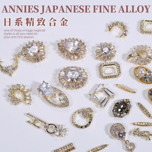 Японское изысканное элитное металлическое универсальное украшение для ногтей для маникюра с цирконом для ногтей, легкий роскошный стиль