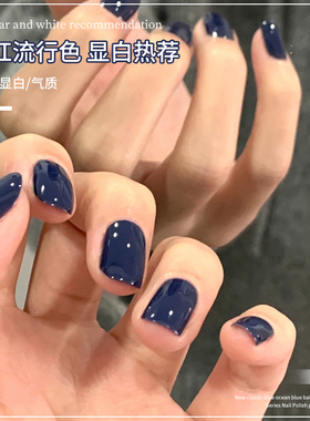 网红款指甲油胶2025年新款流行显白蓝色雾霾灰蓝光疗胶美甲店专用