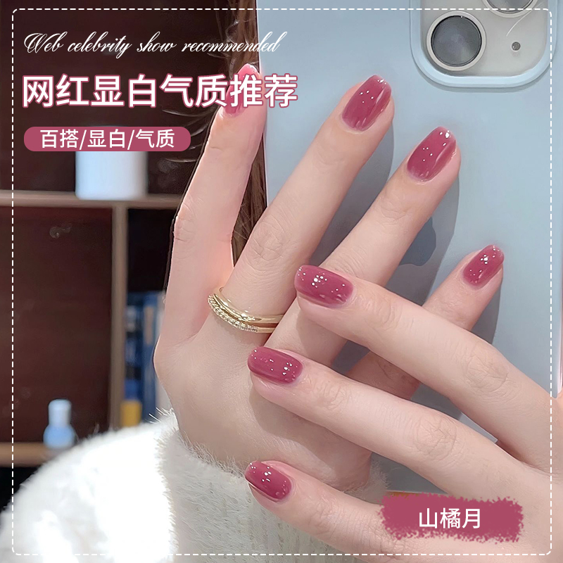 恩妮诗甲油胶2025年显白流行色