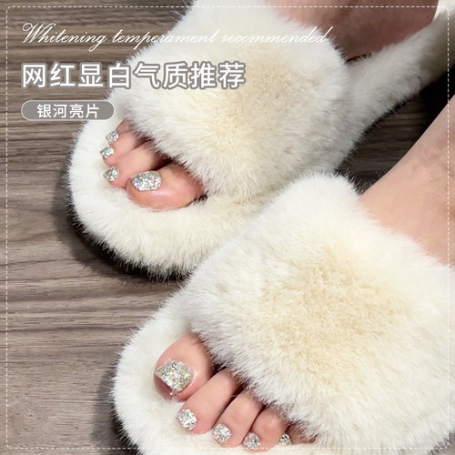 爆闪显白流行七彩碎钻亮片脚趾甲