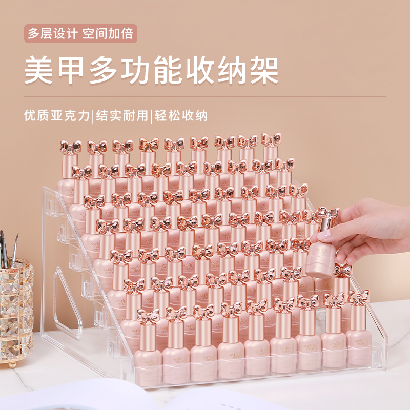 多功能透明亚克力收纳架