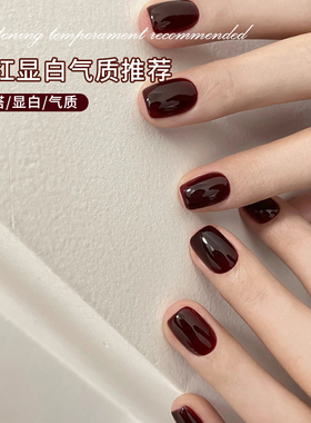 春夏爆款车厘子红指甲油胶2026年新款圣诞牛血红色美甲专用光疗胶