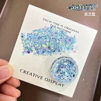 Синее облако синий (YH333-25)