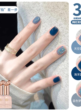 网红百搭天空蓝指甲油胶2026年新款显白蓝色爆闪亮片美甲三色套装