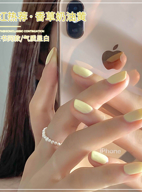 网红款香草奶油黄色指甲油胶2025年新款流行米白乳白色美甲店专用