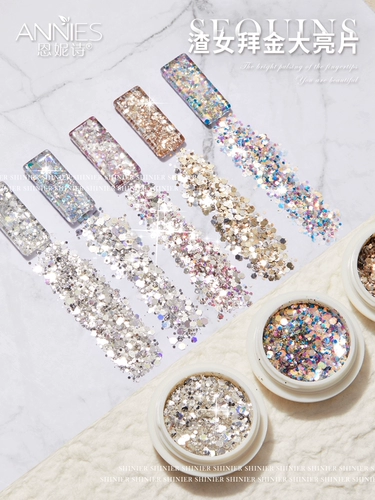 Блестки для ногтей, смешанное ультратонкее украшение для ногтей для маникюра, популярно в интернете, 2024 года, новая коллекция