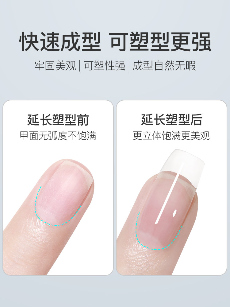 Japanese Potted 4-in-1 Self-Leveling Builder Gel - Product image 3