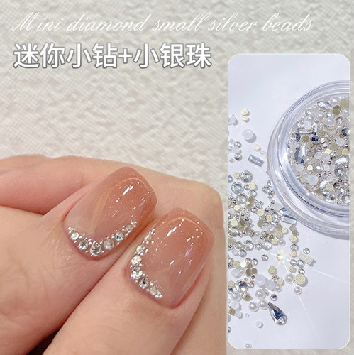 2025年新款高级迷你钢珠平底钻