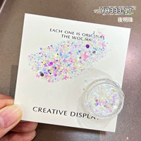 Peacock Blue Night Pearl (YH333-17)