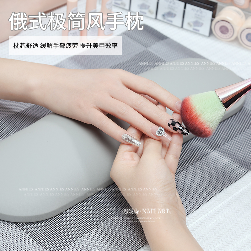 俄式美甲手枕极简风高端桌垫
