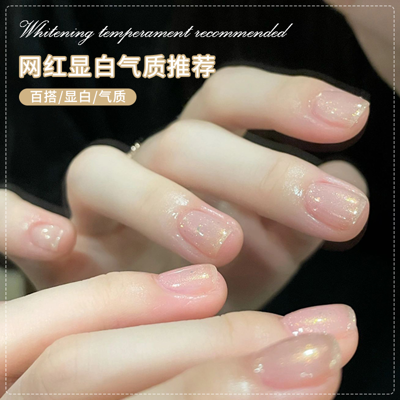 恩妮诗2025年新款美甲甲油胶