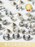 Блестки для ногтей для маникюра, прозрачный серебряный алмаз со стразами для ногтей, аксессуар, легкий роскошный стиль