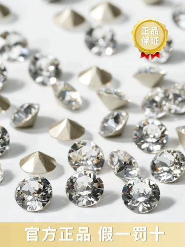 Блестки для ногтей для маникюра, прозрачный серебряный алмаз со стразами для ногтей, аксессуар, легкий роскошный стиль