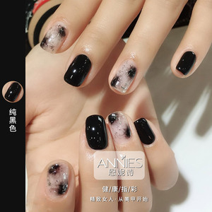 美甲正品纯黑色甲油胶特白特黑色指甲油胶可卸光疗甲油胶美甲店