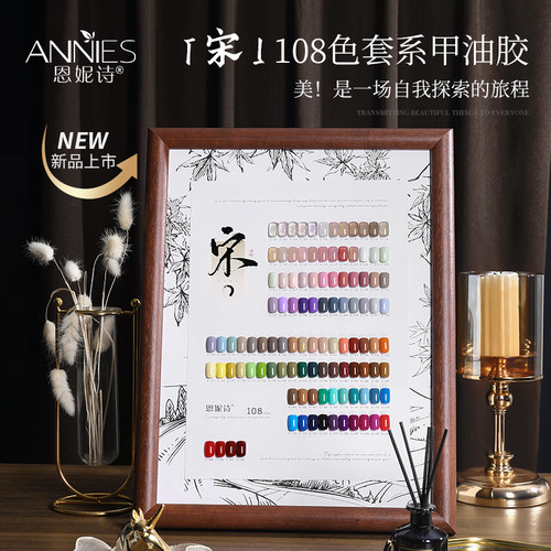 网红裸色罐装奶油胶美甲专用