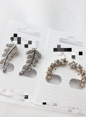 CE-292耳环 吸睛 靓丽 时尚 欧美风格