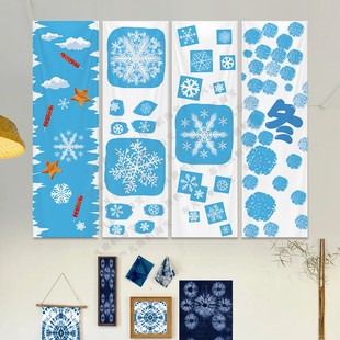 幼儿园冬天雪花活动主题环创吊饰装饰挂布蓝色墙面布置条幅背景布
