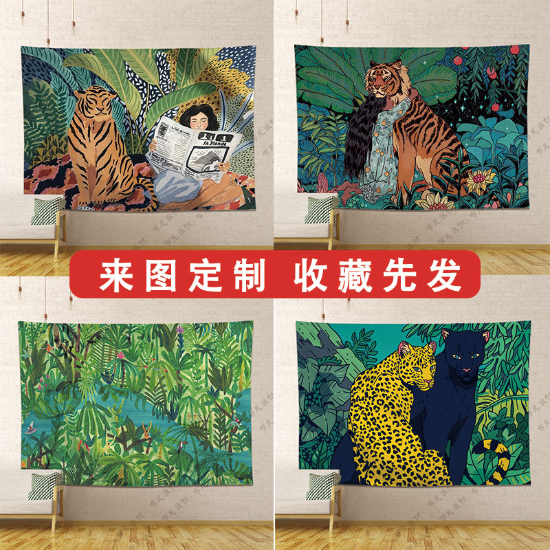 ins背景布 少女与老虎清新挂布女生卧室大号墙布租房床头装饰挂毯