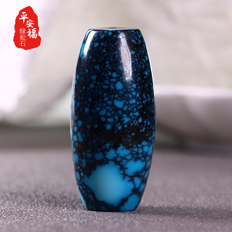 호북 높은 도자기 높은 파란색 청록색 WULAN 꽃 배럴 비즈 그물 꽃 라운드 비즈 비즈 자연 최적화되지 않은 느슨한 비즈 액세서리