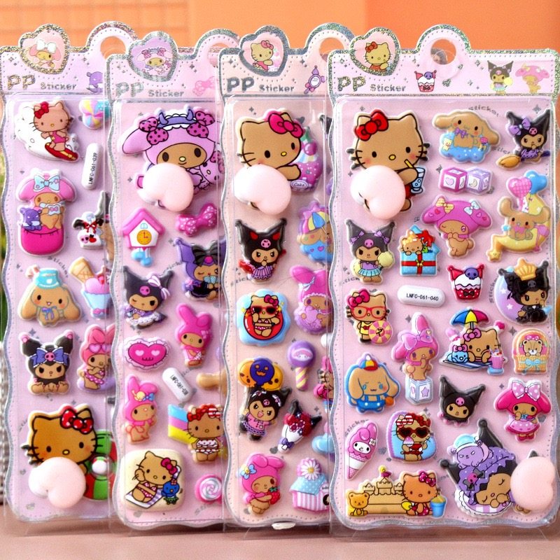 加厚软萌屁屁捏捏乐解压贴纸儿童卡通黑皮猫咪手帐素材贴画,文具电教/文化用品/商务用品,贴纸/立体贴纸,淘宝优惠券,粉丝福利购,淘宝优惠卷