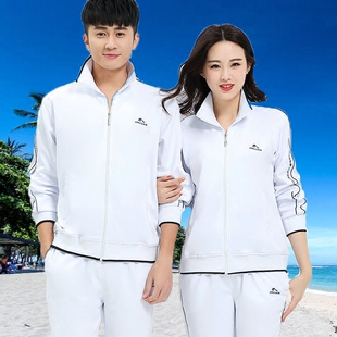 白色运动服春秋长袖套装学生运动会体操团体服南韩丝佳木斯广场舞