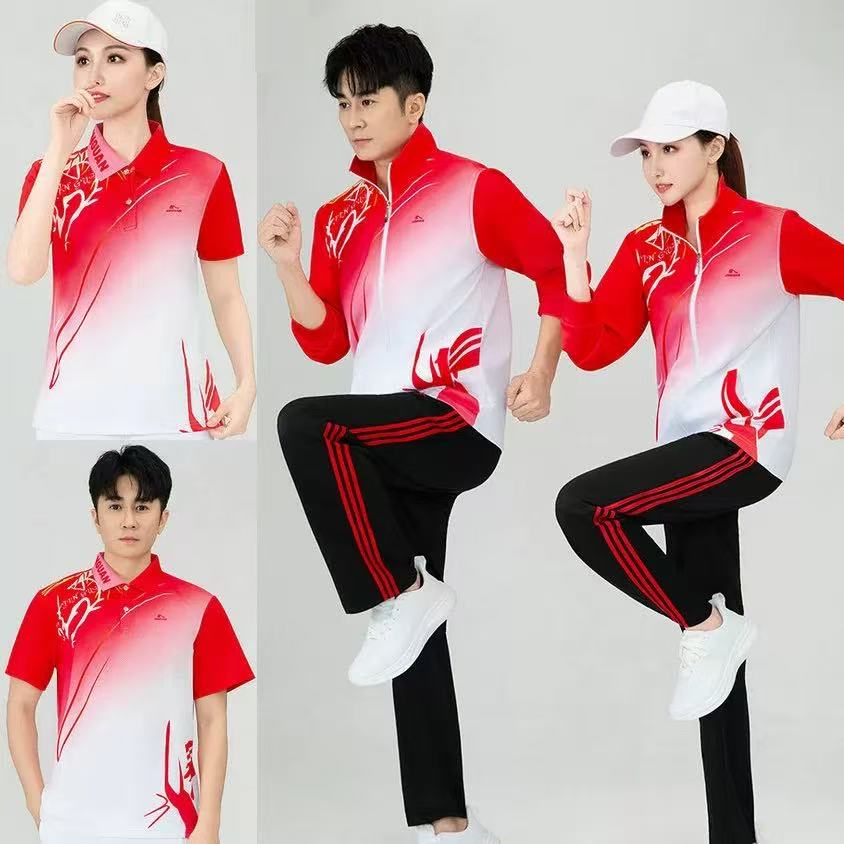 晋冠春秋校服班服运动三件套