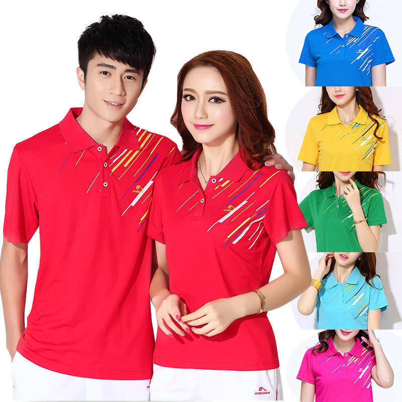 夏季新款运动服男女运动翻领短袖t恤情侣广场舞佳木斯操服晋冠