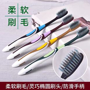 牙刷马卡龙大情侣清洁竹炭软毛日式成人牙缝手动小头旅行独立装