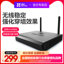 Fluorite x5s wireless network hard disk recorder 4-way 8-way WiFi home NVR monitoring host recorder HD