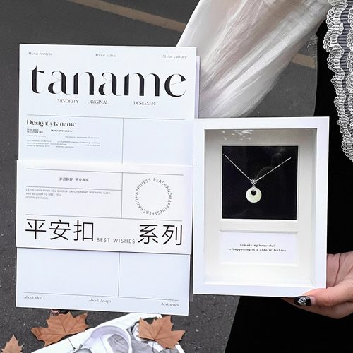 taname塔娜美平安扣项链送妈妈母亲节长辈老婆生日礼物妇女节女神