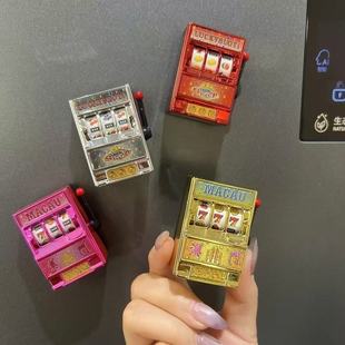 送礼澳门香港地表冰箱贴老虎机特色摇奖纪念品创意礼品水果机