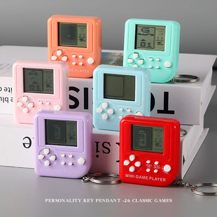 方块掌上游戏机俄罗斯方块儿童玩具迷你掌机经典怀旧电子游戏机